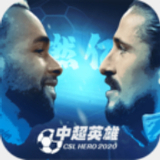 探访运河土石方利用区：3亿多方！挖出来的土，去哪儿了？